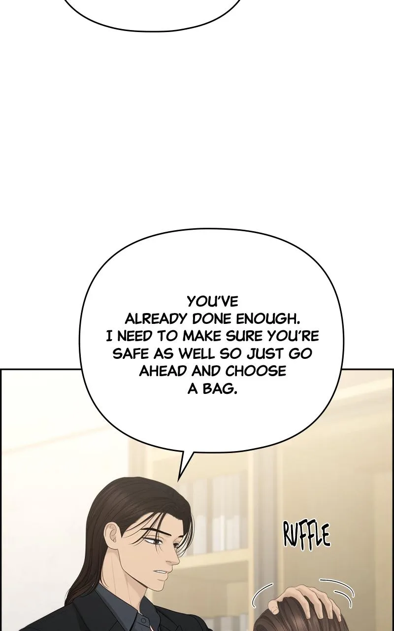 Read Only Hope Manga Online