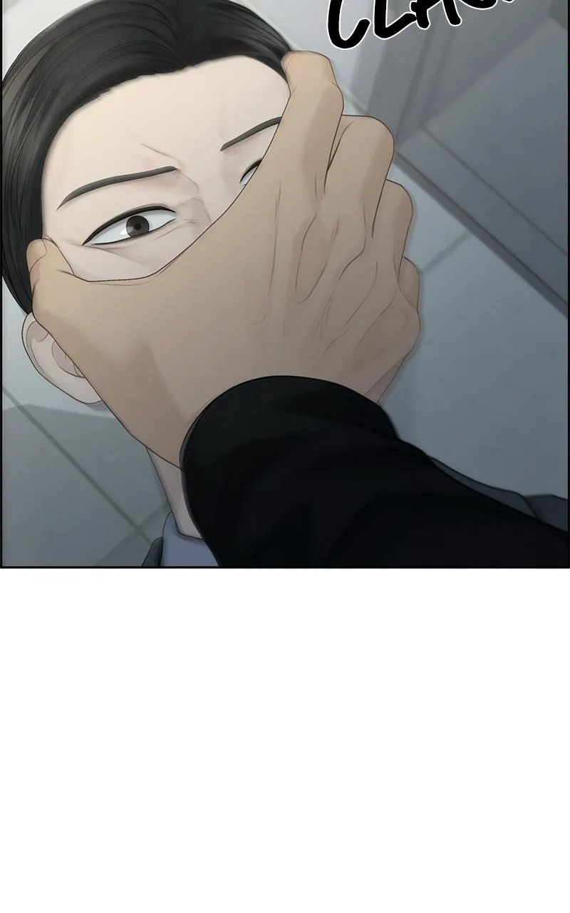 Read Only Hope Manga Online