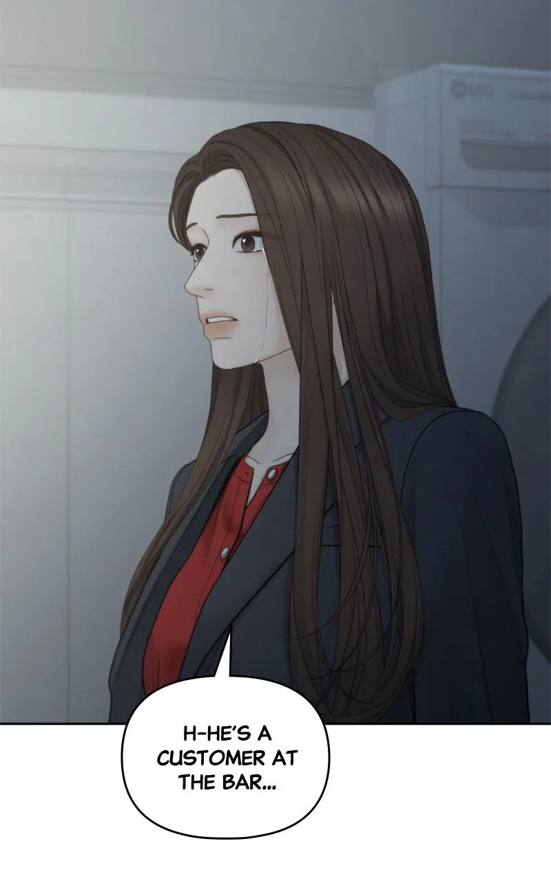 Read Only Hope Manga Online