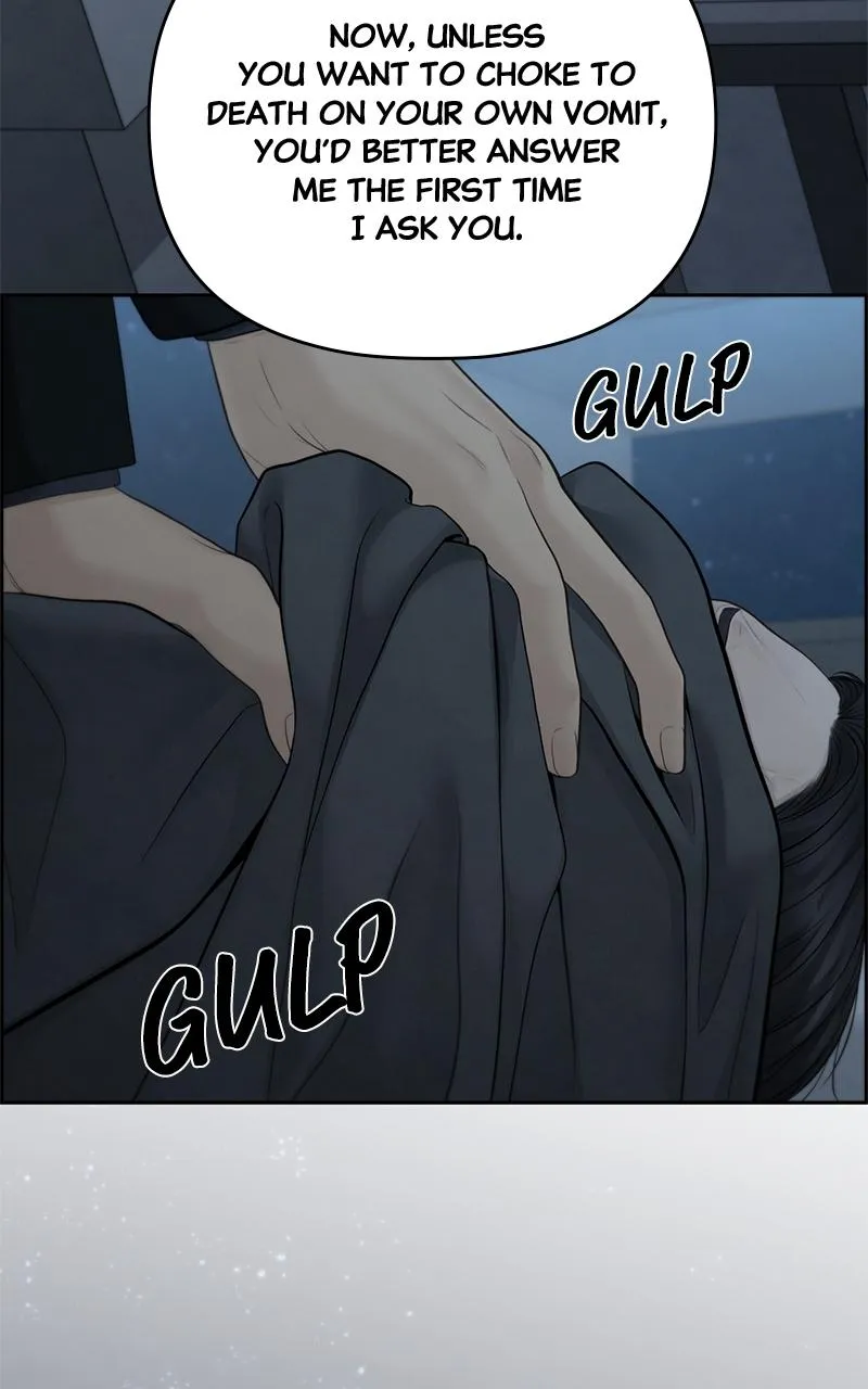 Read Only Hope Manga Online