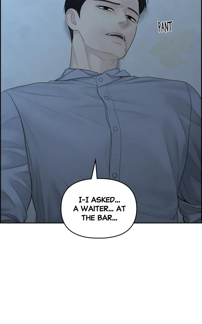 Read Only Hope Manga Online