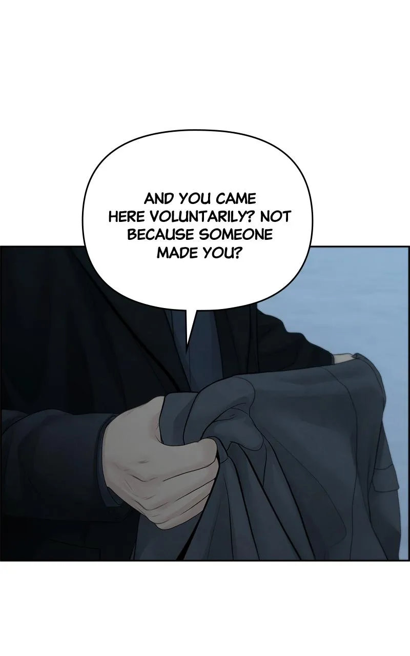 Read Only Hope Manga Online