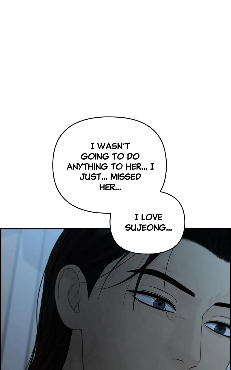 Read Only Hope Manga Online