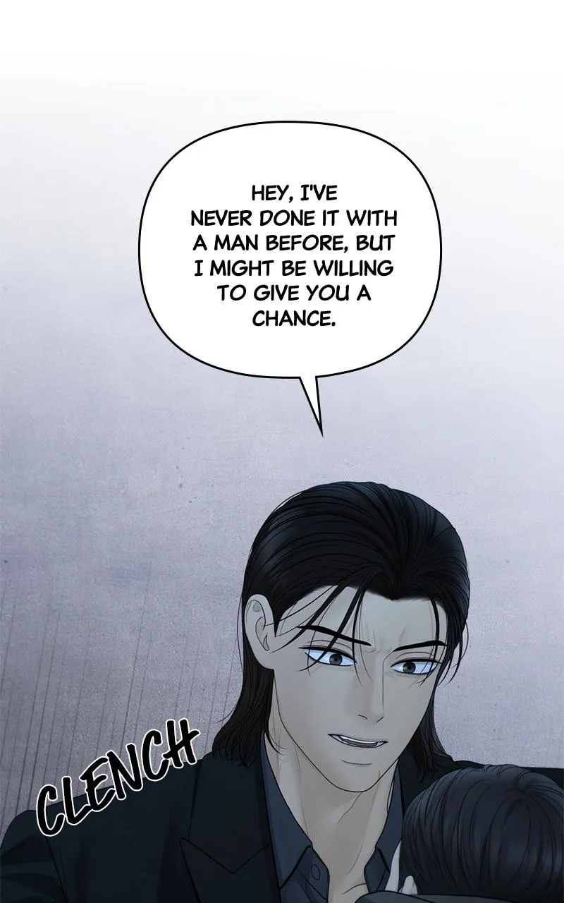 Read Only Hope Manga Online