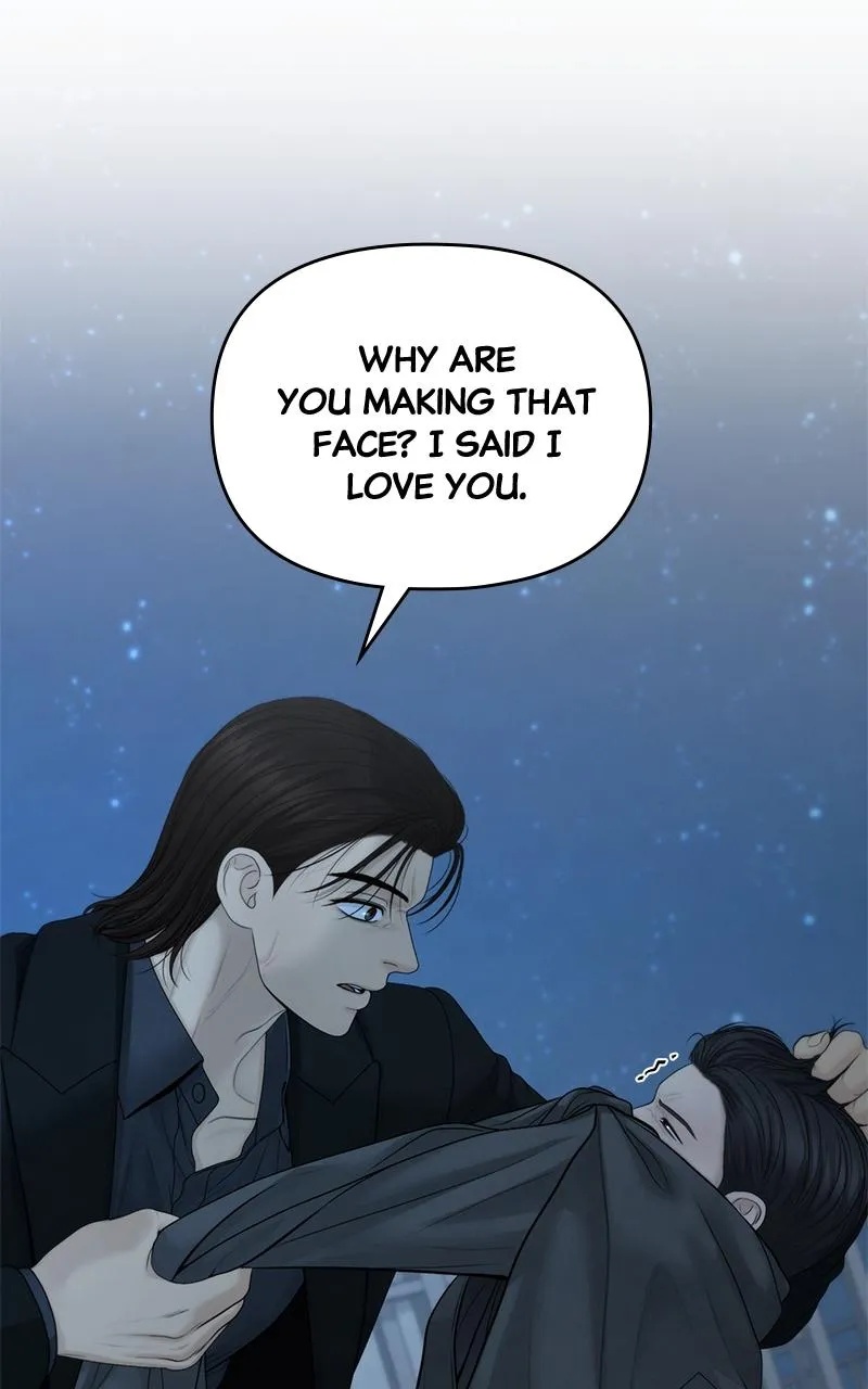 Read Only Hope Manga Online