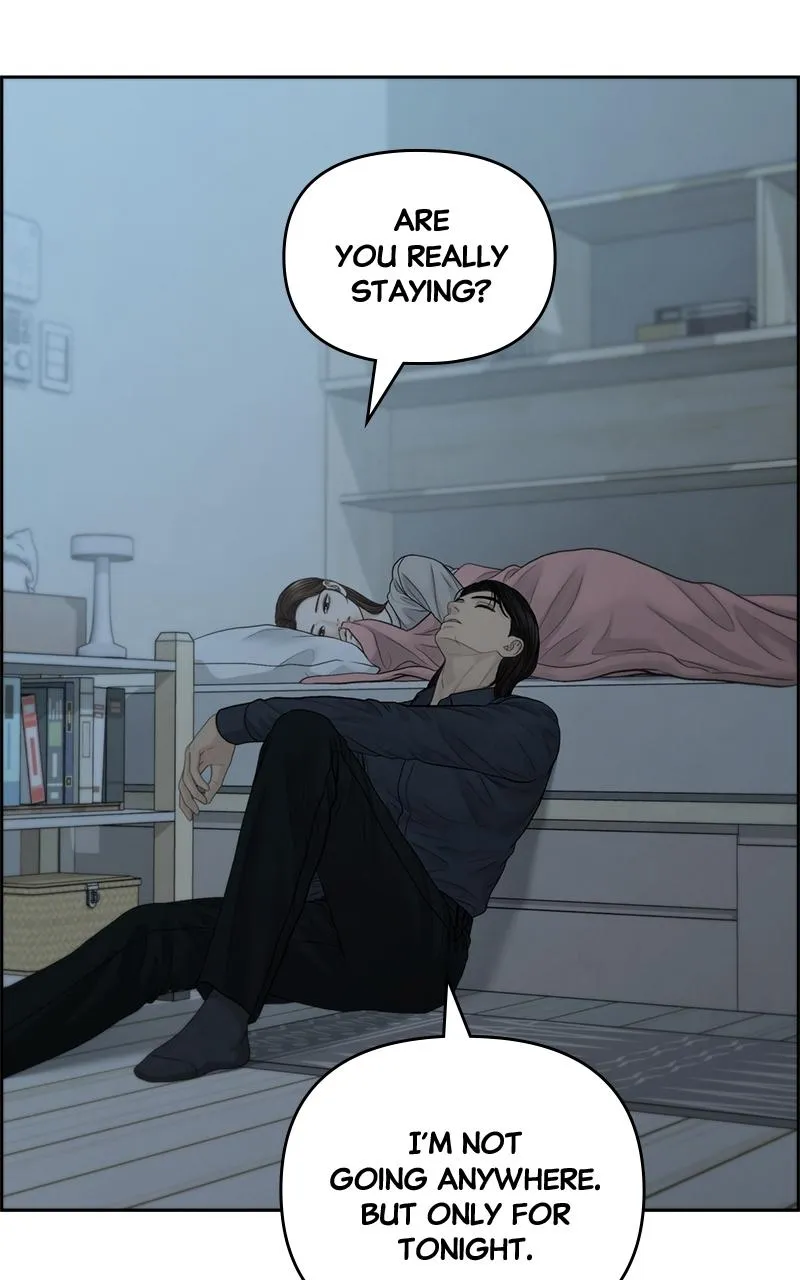 Read Only Hope Manga Online
