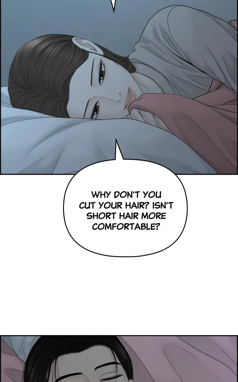 Read Only Hope Manga Online