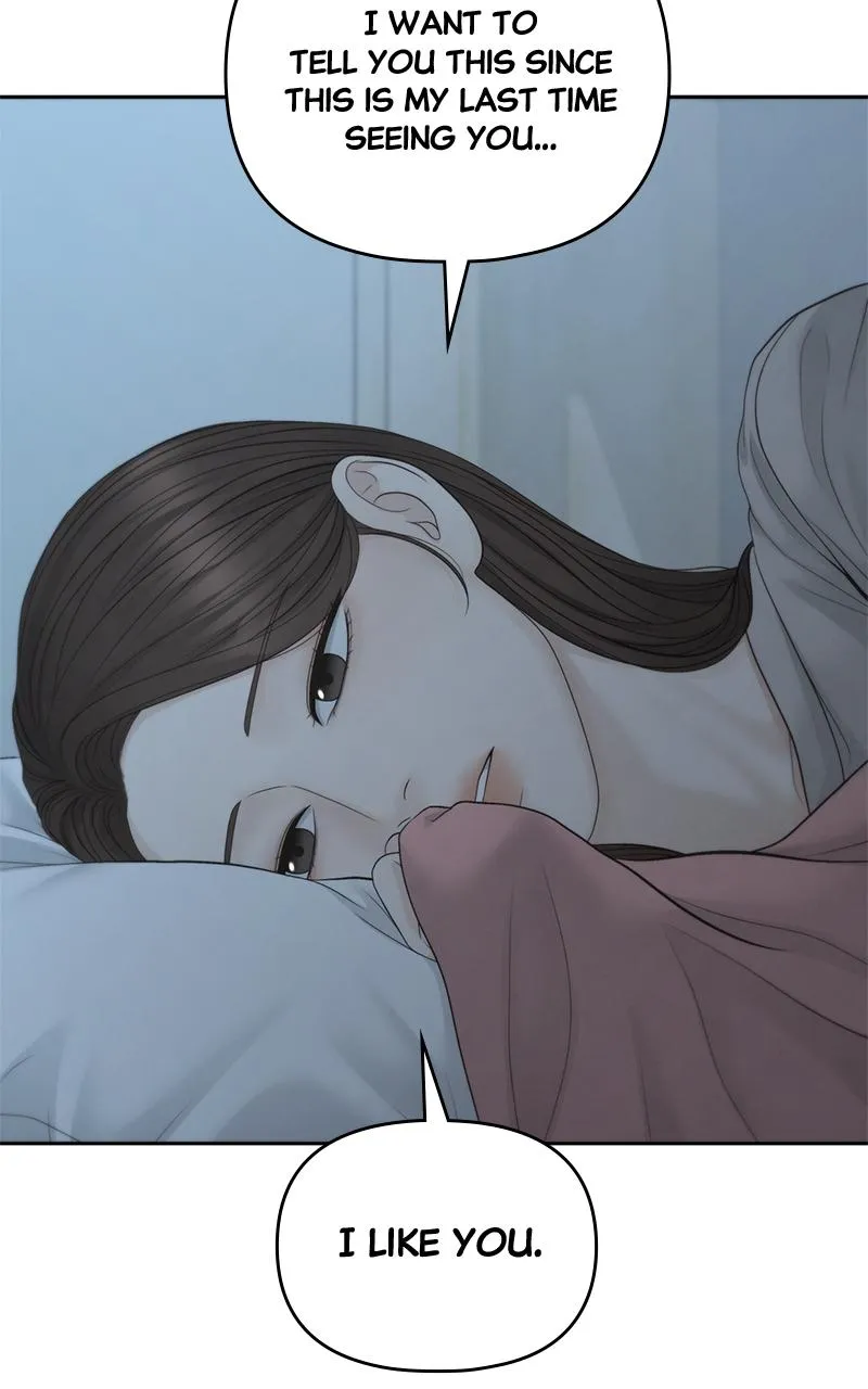 Read Only Hope Manga Online