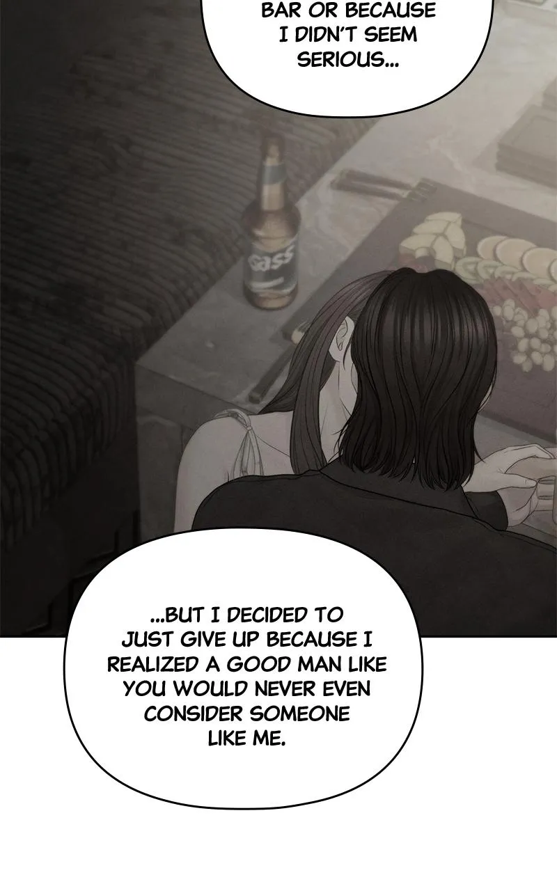 Read Only Hope Manga Online