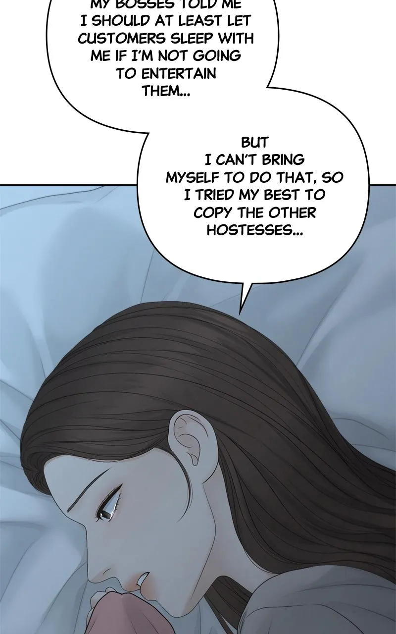 Read Only Hope Manga Online