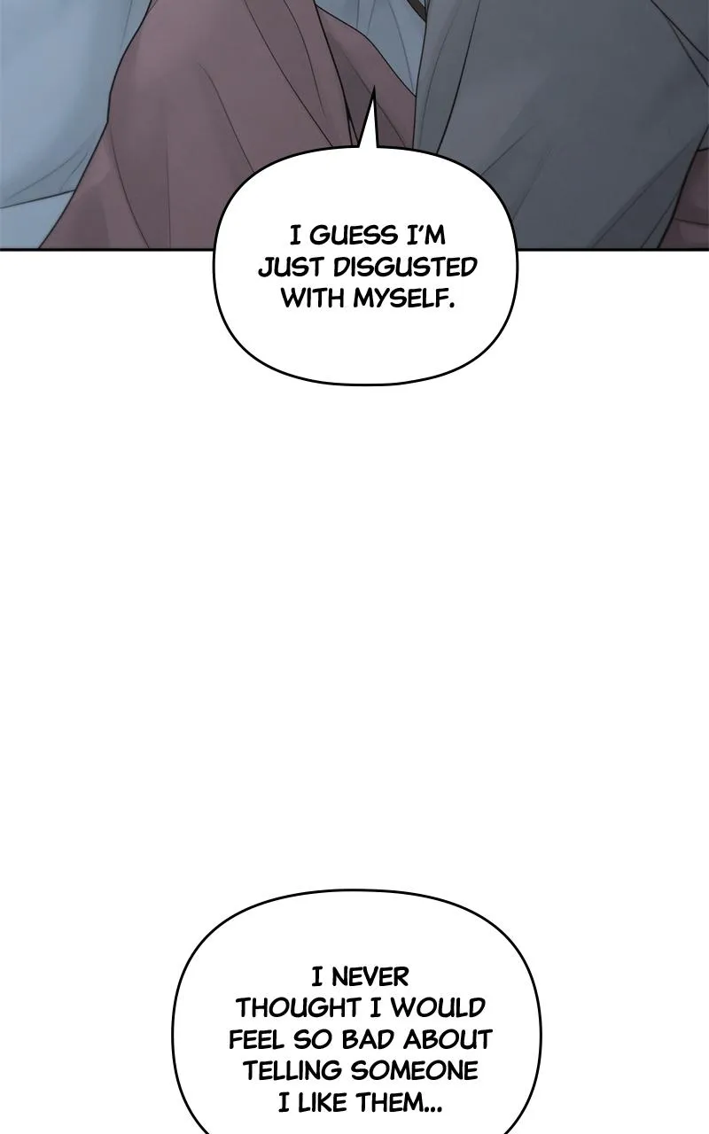 Read Only Hope Manga Online