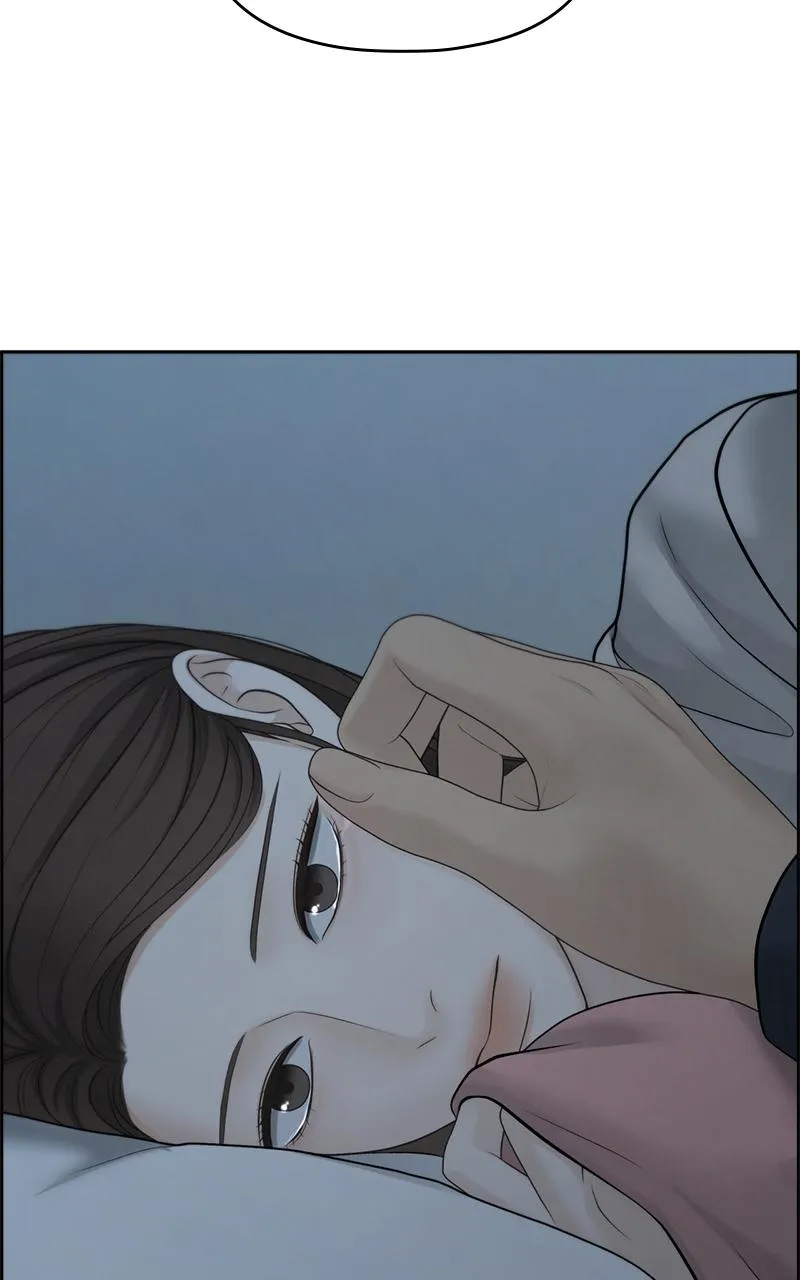 Read Only Hope Manga Online