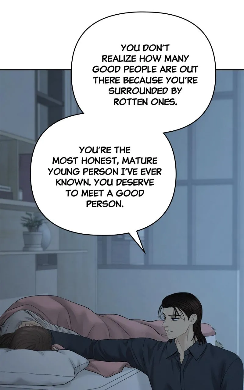 Read Only Hope Manga Online