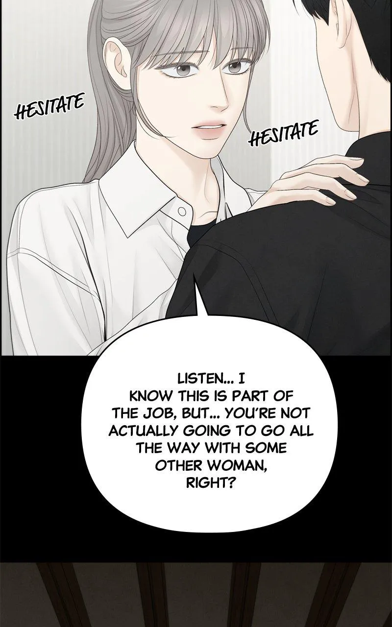 Read Only Hope Manga Online