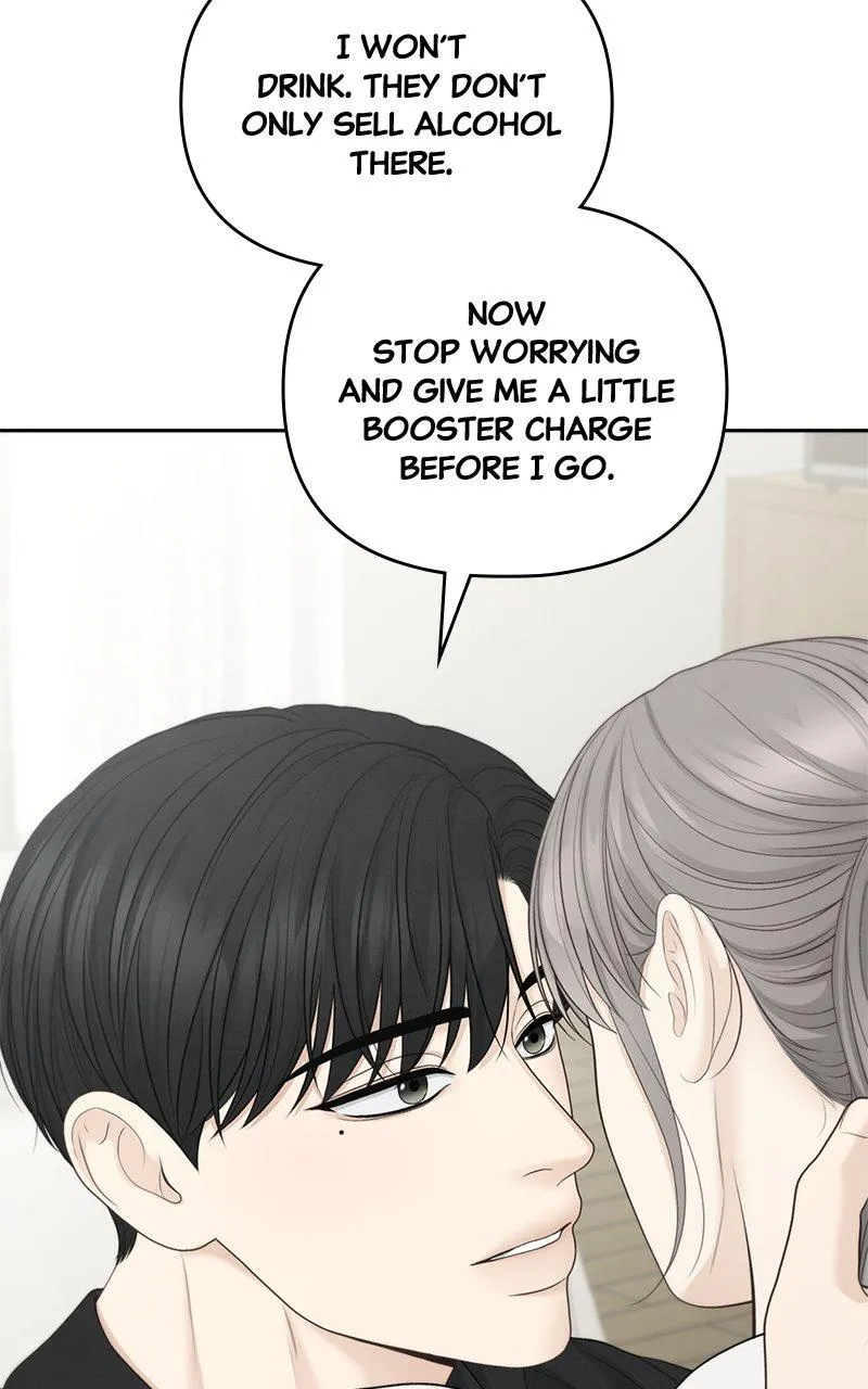 Read Only Hope Manga Online
