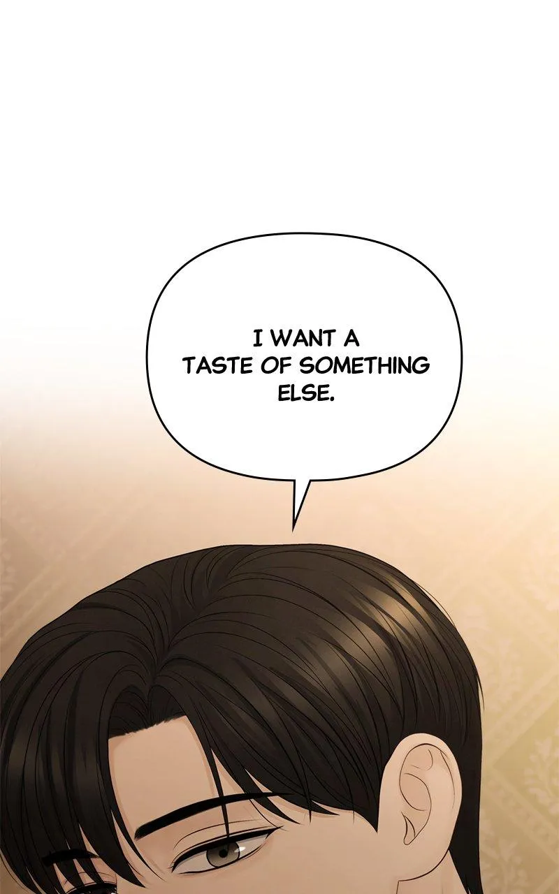 Read Only Hope Manga Online