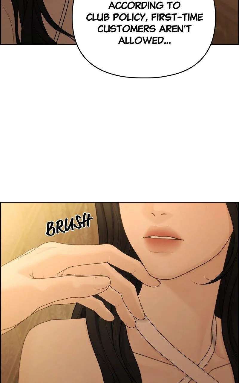 Read Only Hope Manga Online