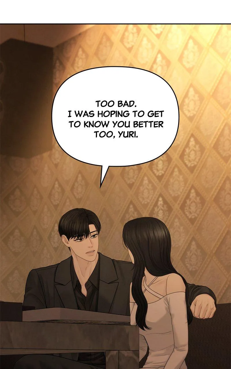 Read Only Hope Manga Online