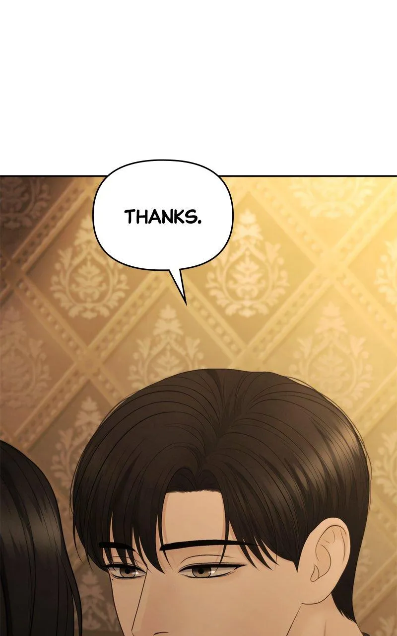 Read Only Hope Manga Online