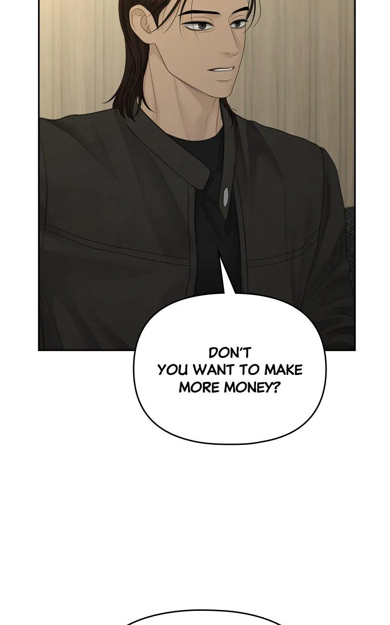 Read Only Hope Manga Online