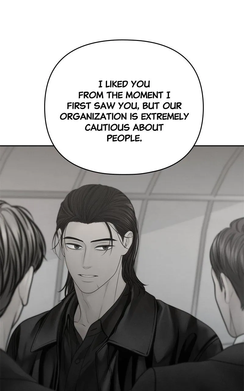 Read Only Hope Manga Online