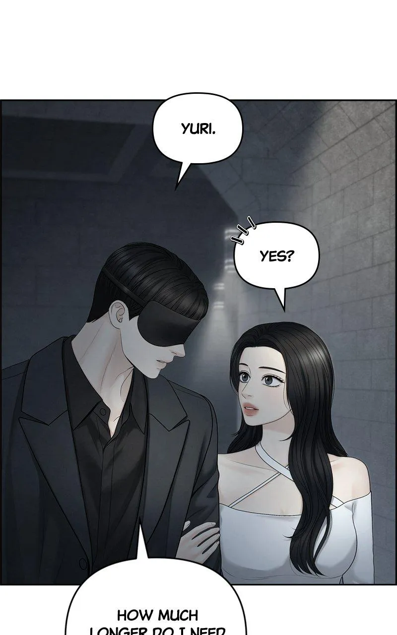 Read Only Hope Manga Online