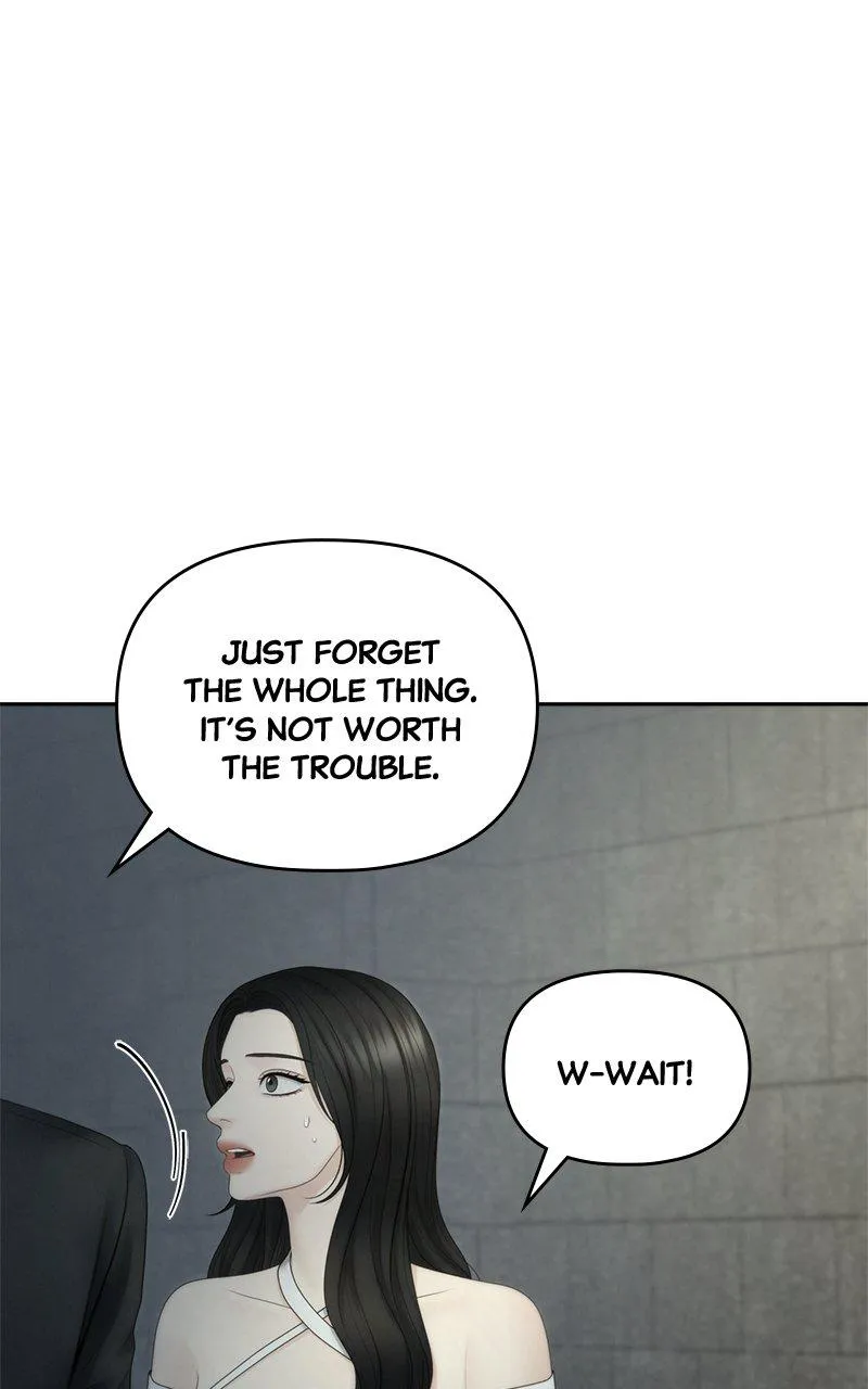 Read Only Hope Manga Online