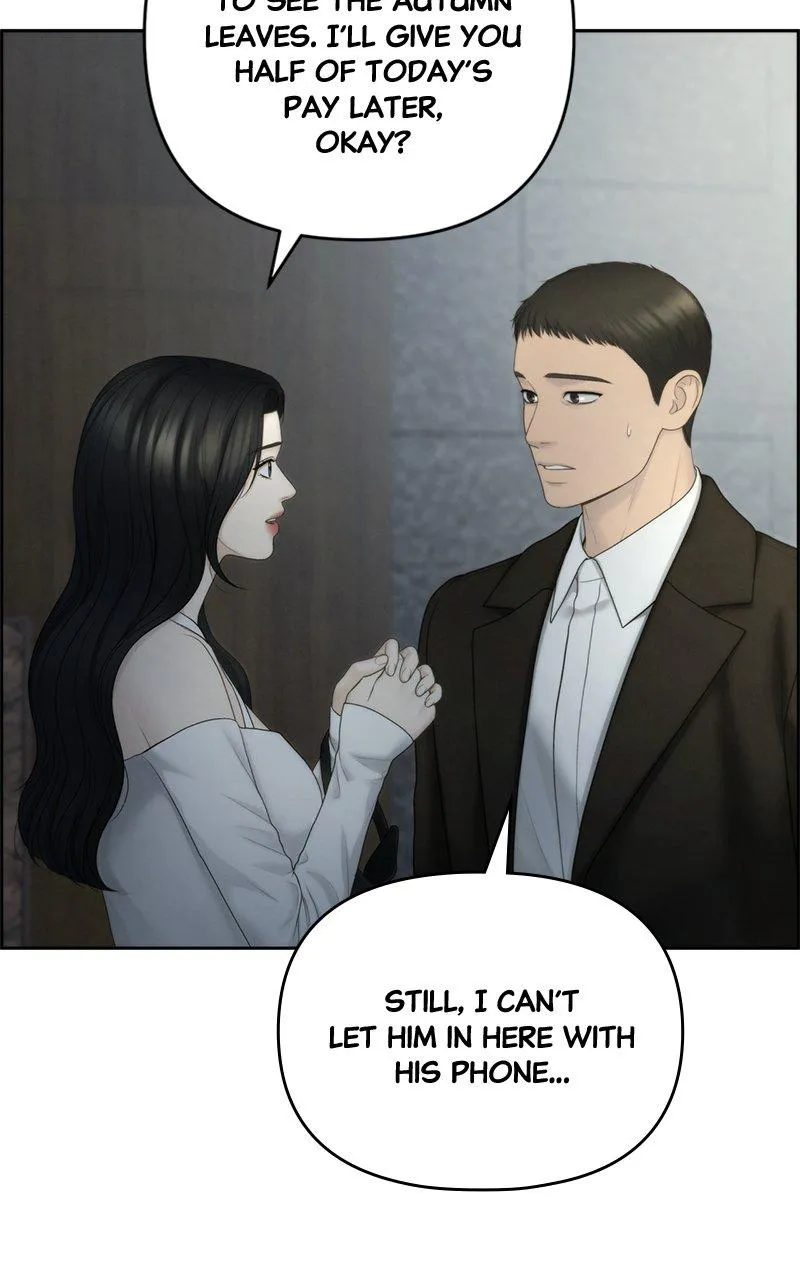 Read Only Hope Manga Online