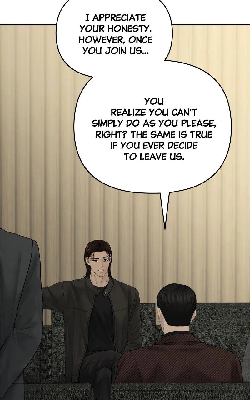 Read Only Hope Manga Online