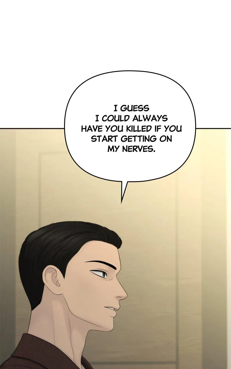 Read Only Hope Manga Online