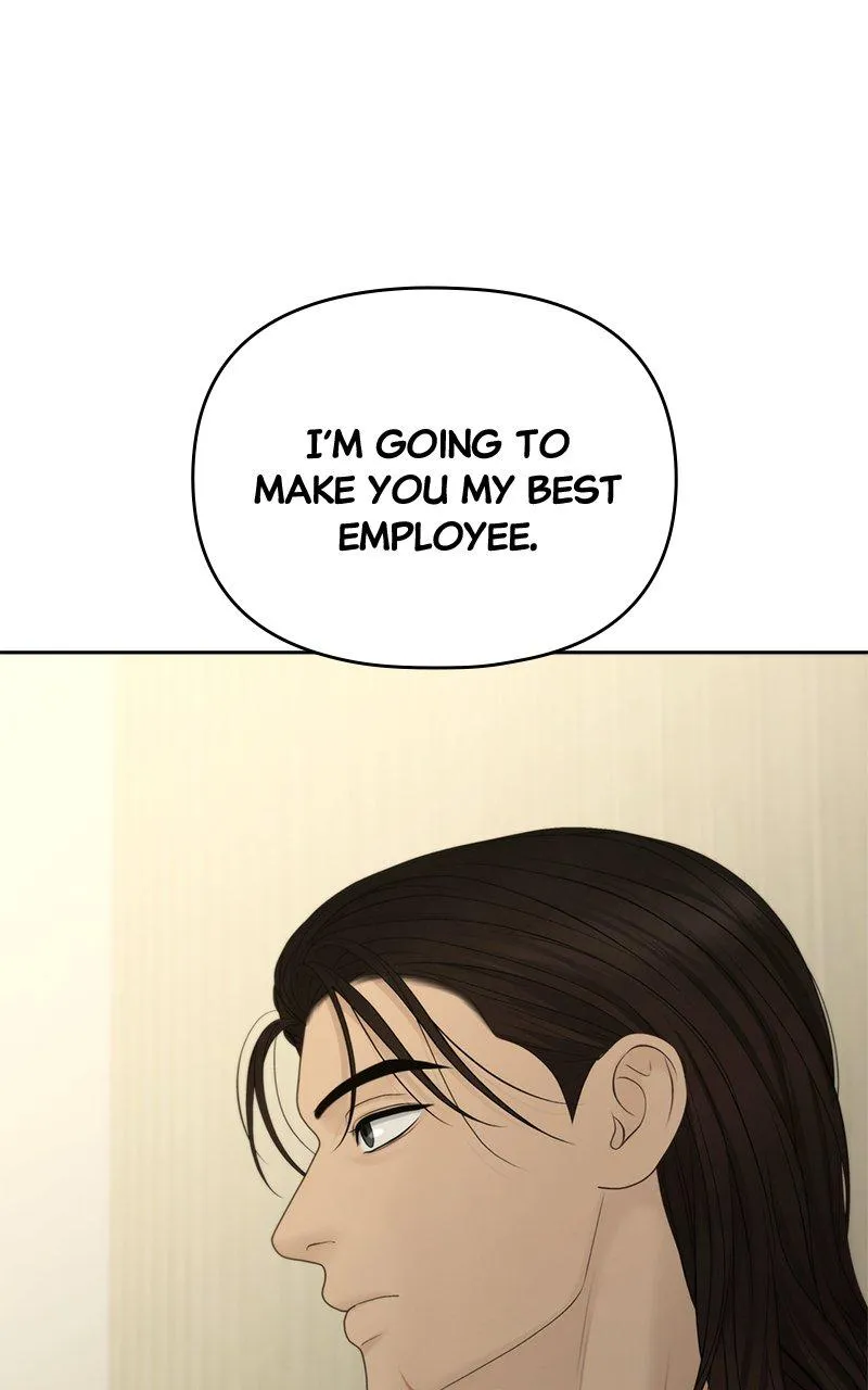 Read Only Hope Manga Online