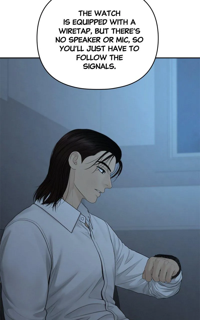 Read Only Hope Manga Online