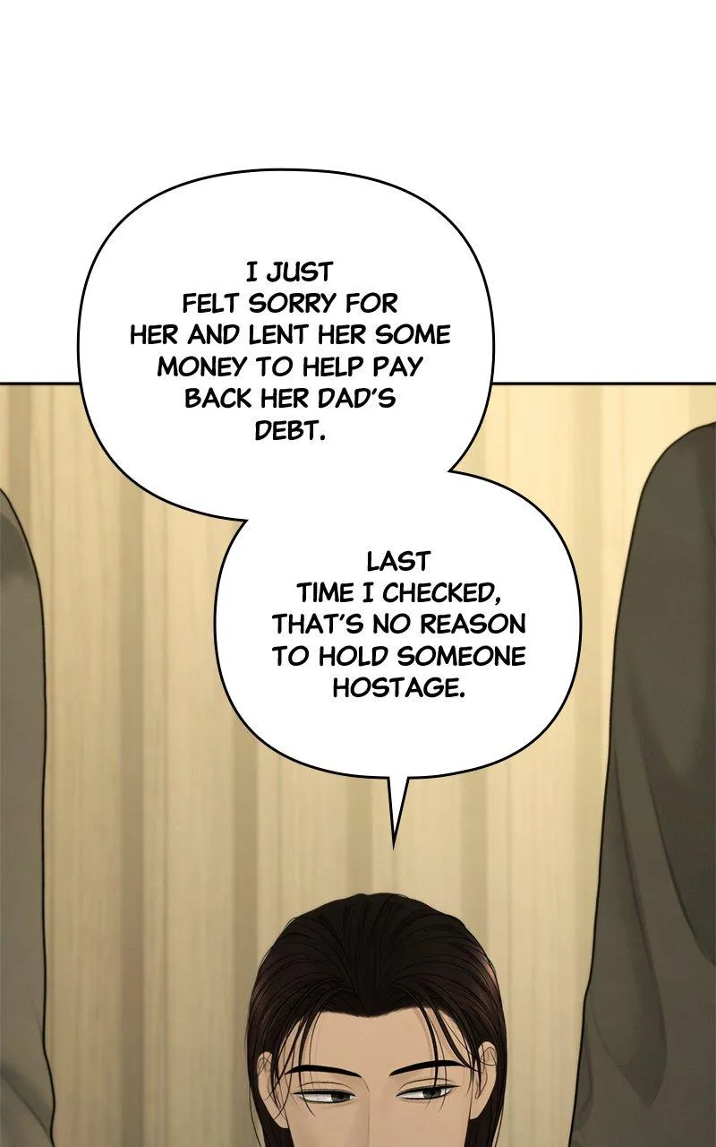 Read Only Hope Manga Online