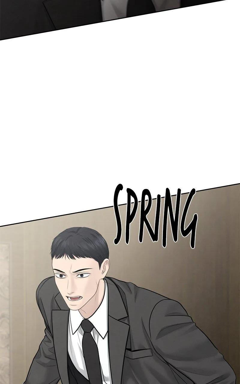 Read Only Hope Manga Online