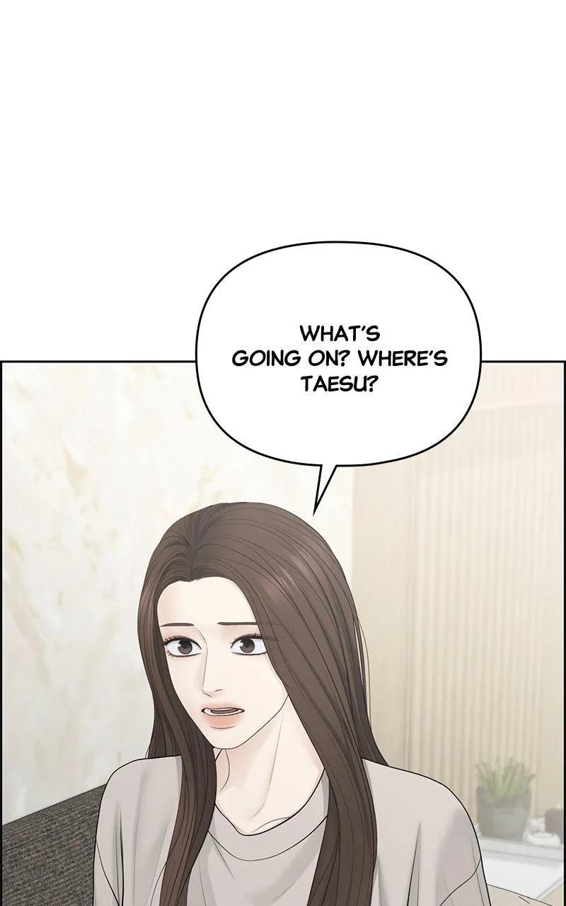 Read Only Hope Manga Online