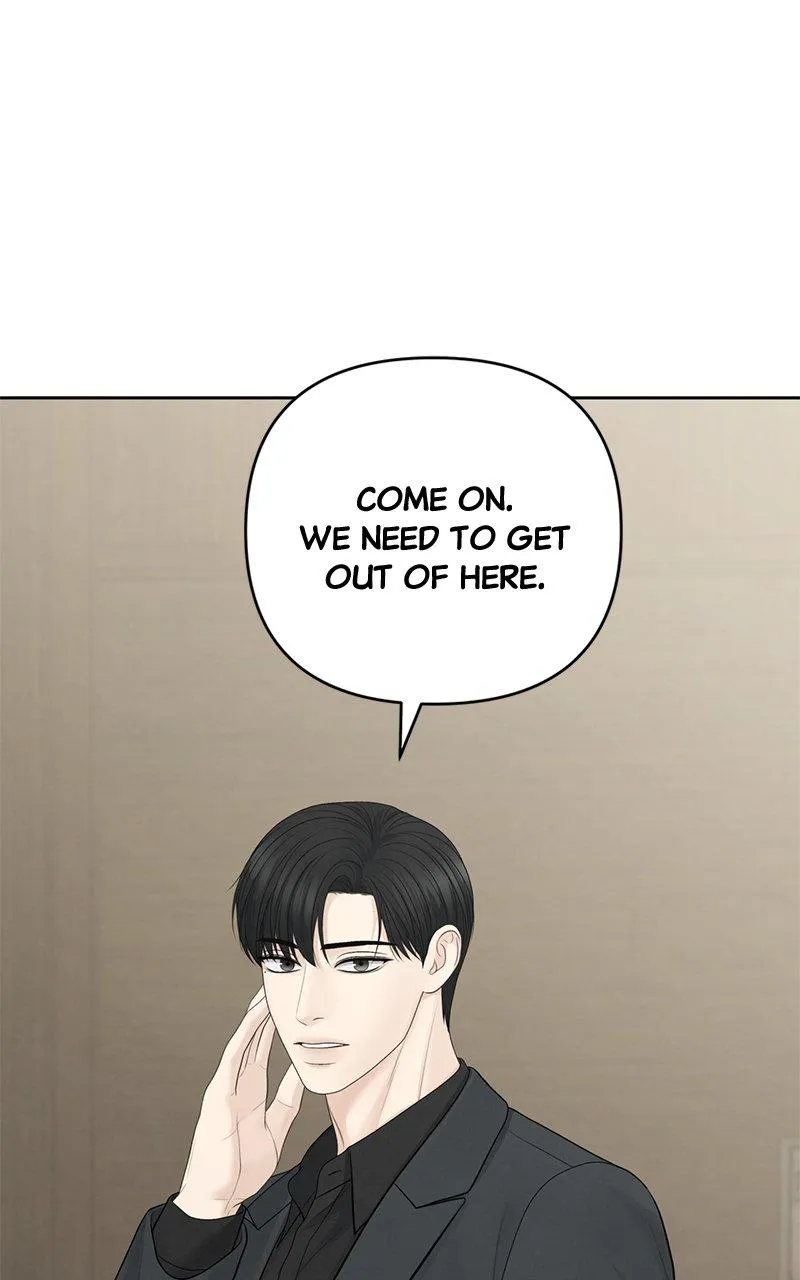 Read Only Hope Manga Online