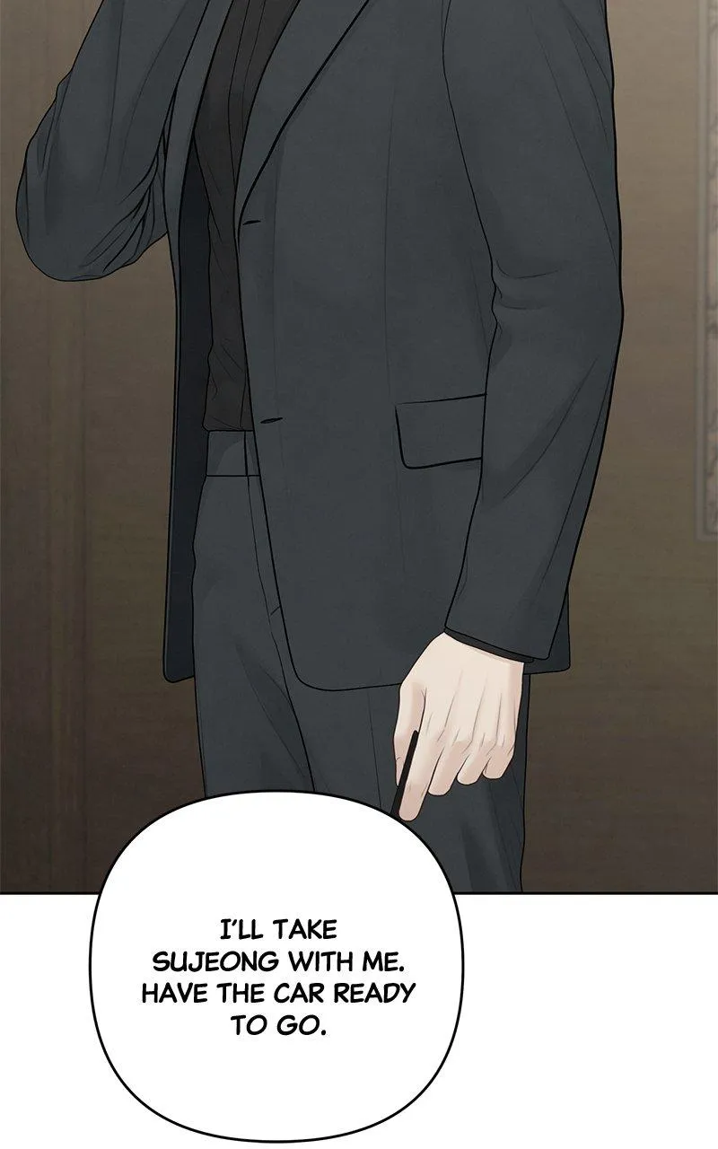 Read Only Hope Manga Online