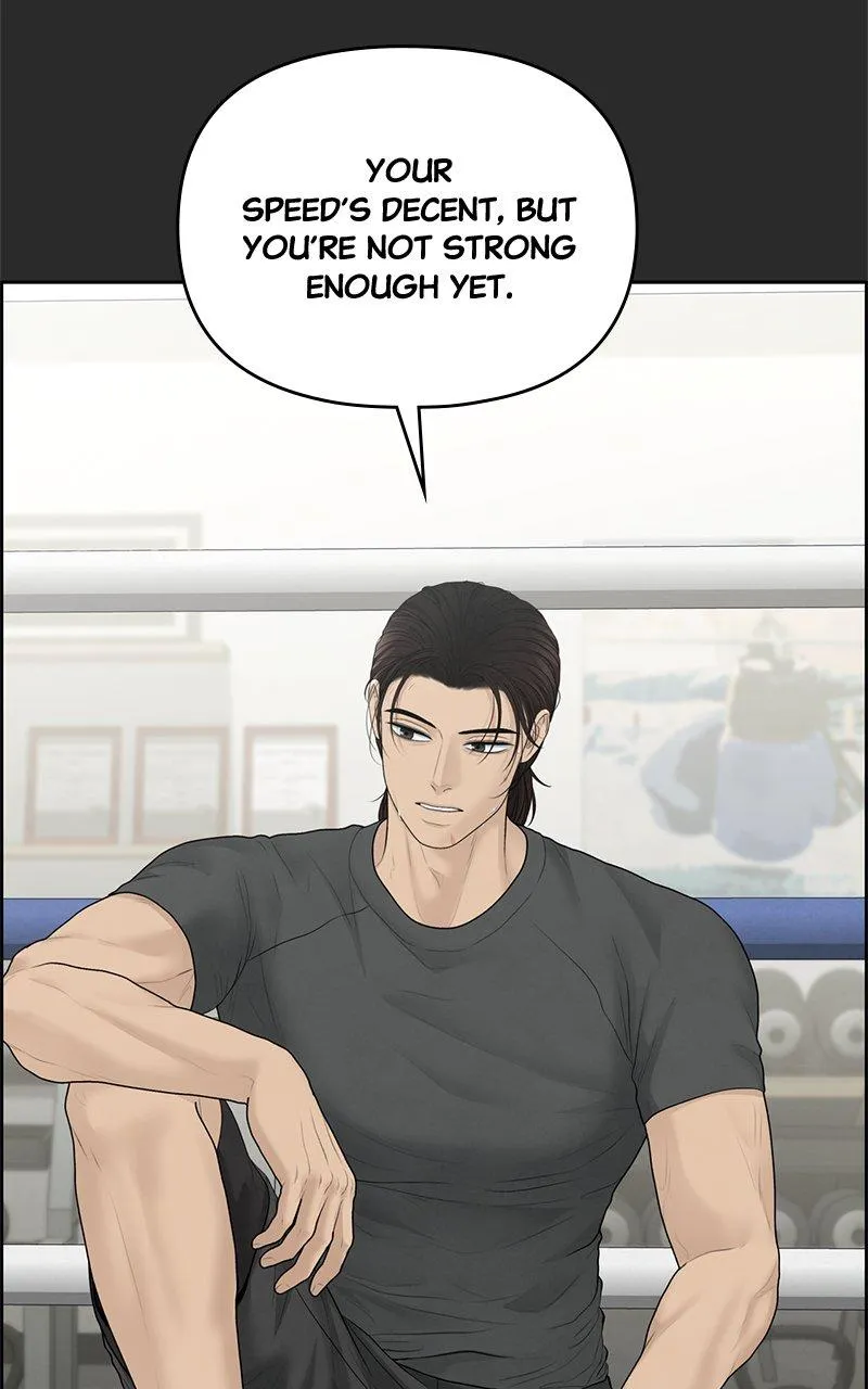 Read Only Hope Manga Online