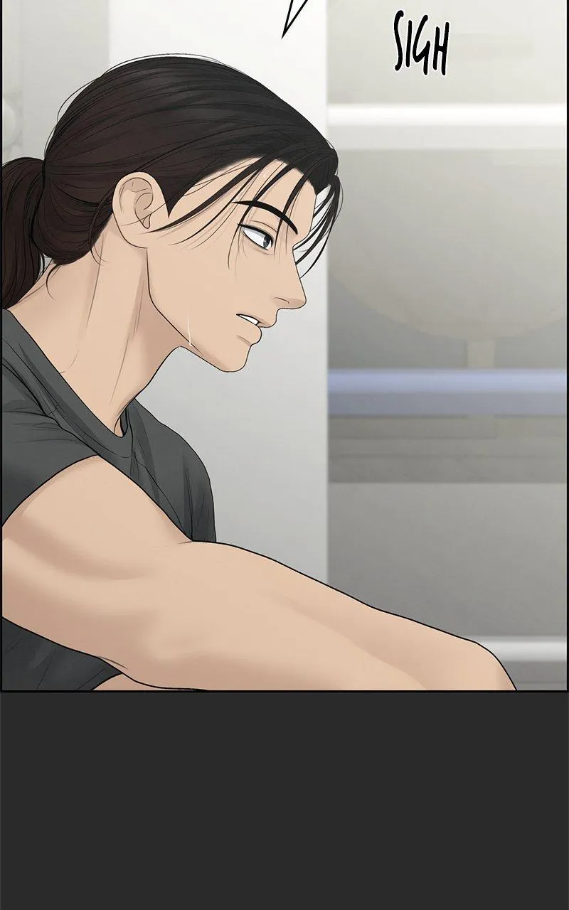 Read Only Hope Manga Online