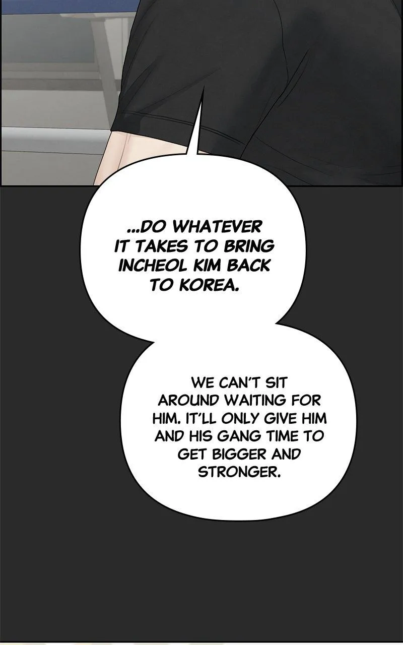 Read Only Hope Manga Online