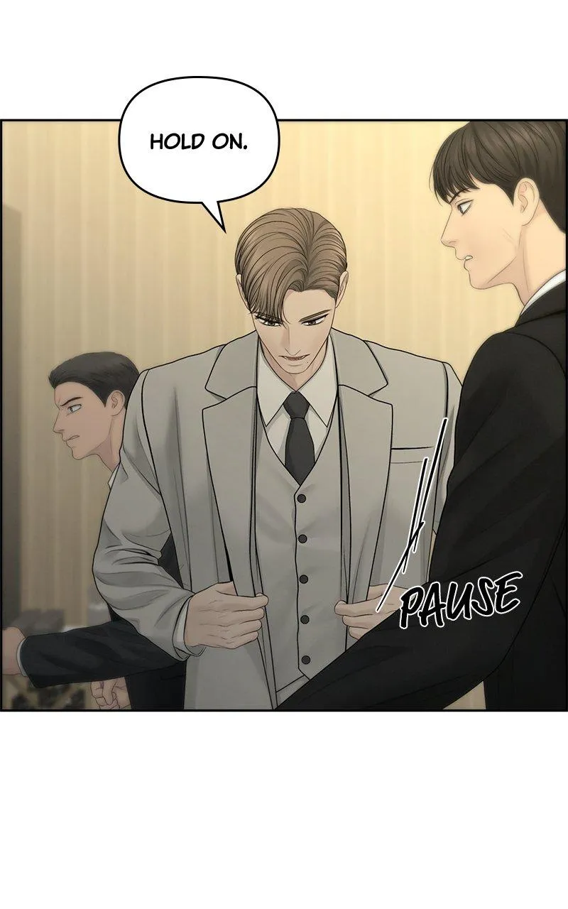 Read Only Hope Manga Online