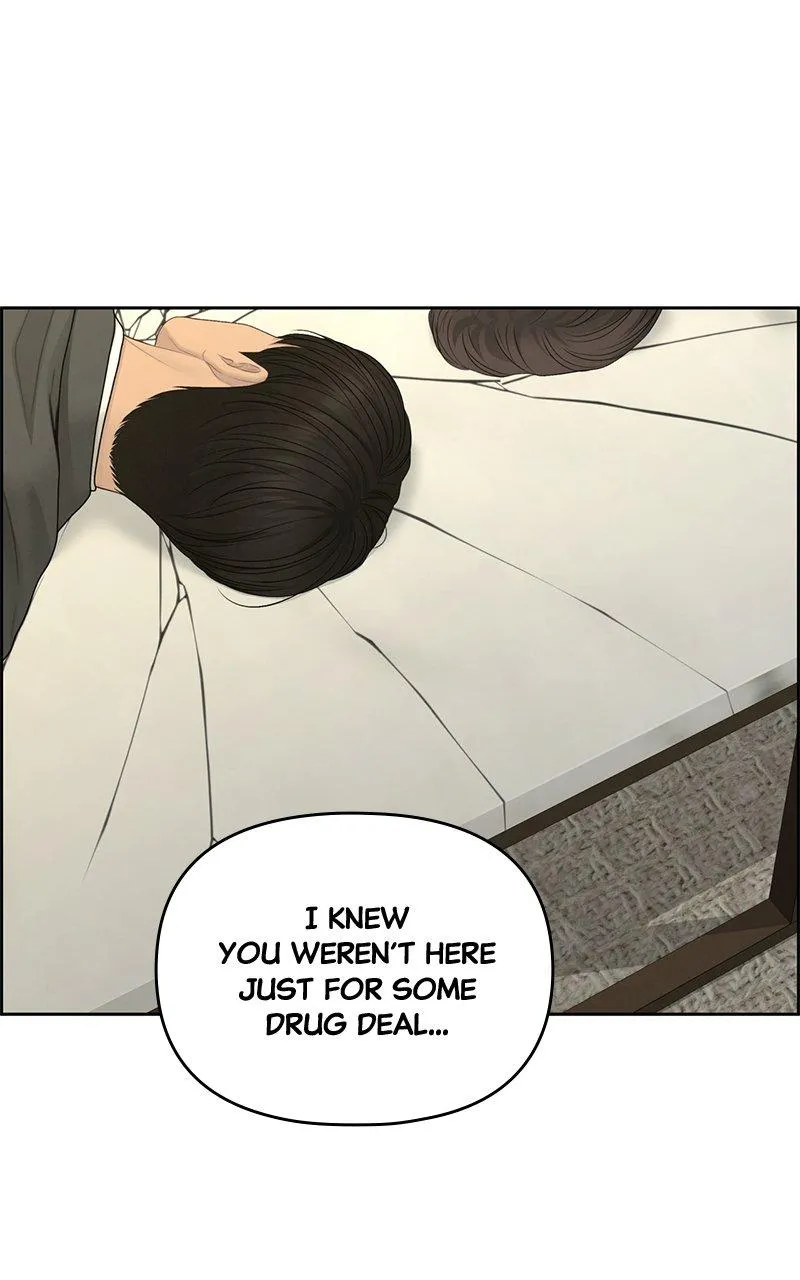Read Only Hope Manga Online