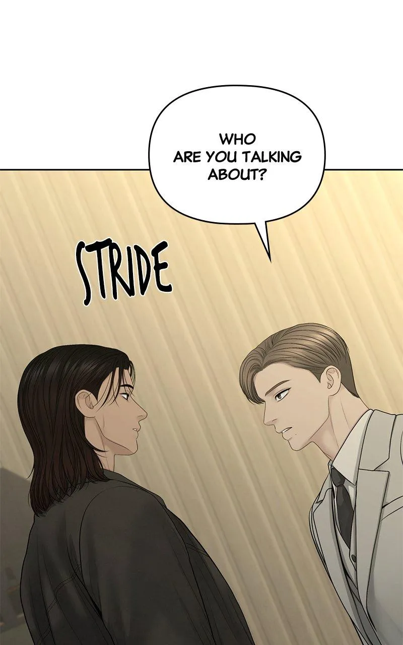 Read Only Hope Manga Online