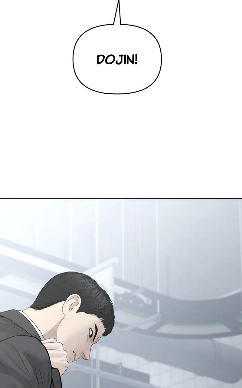 Read Only Hope Manga Online