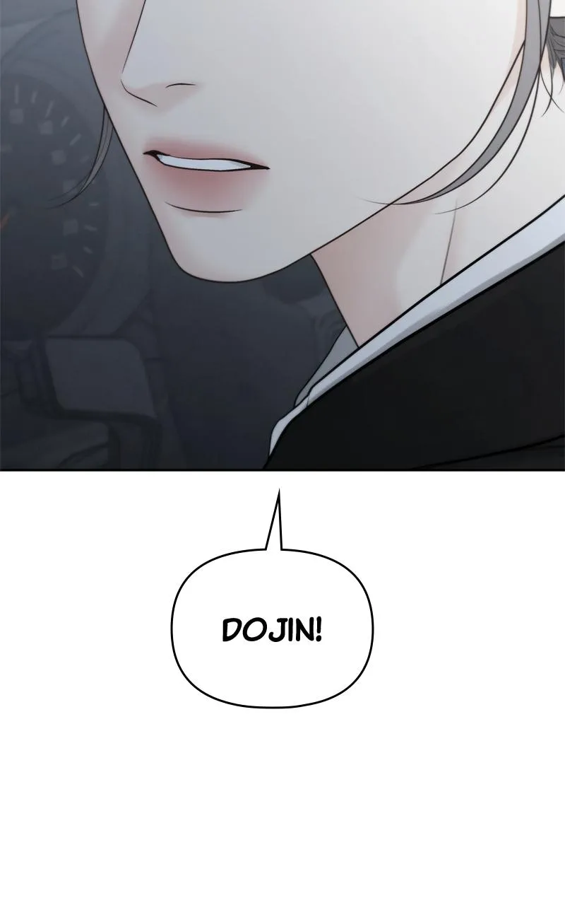 Read Only Hope Manga Online