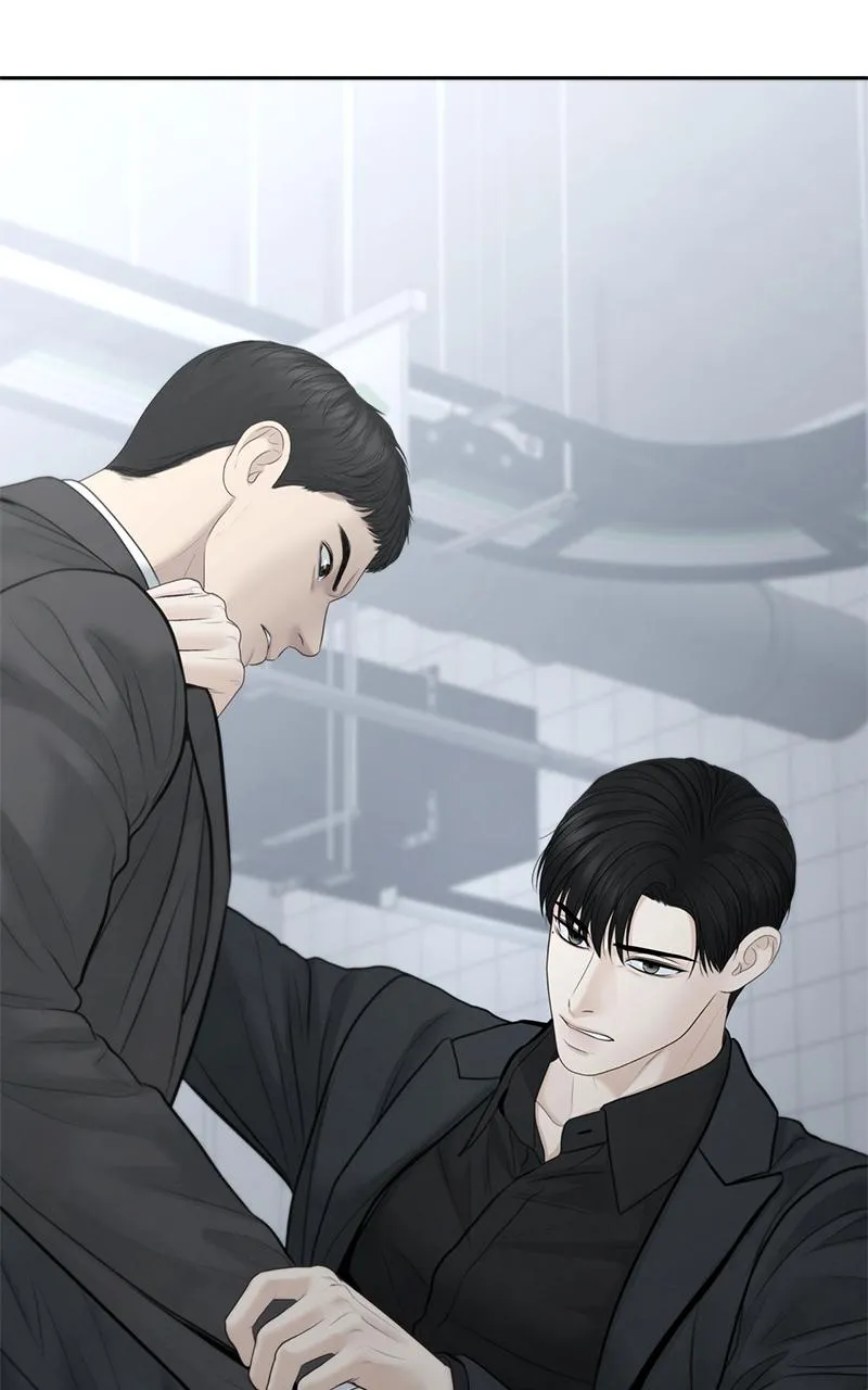 Read Only Hope Manga Online