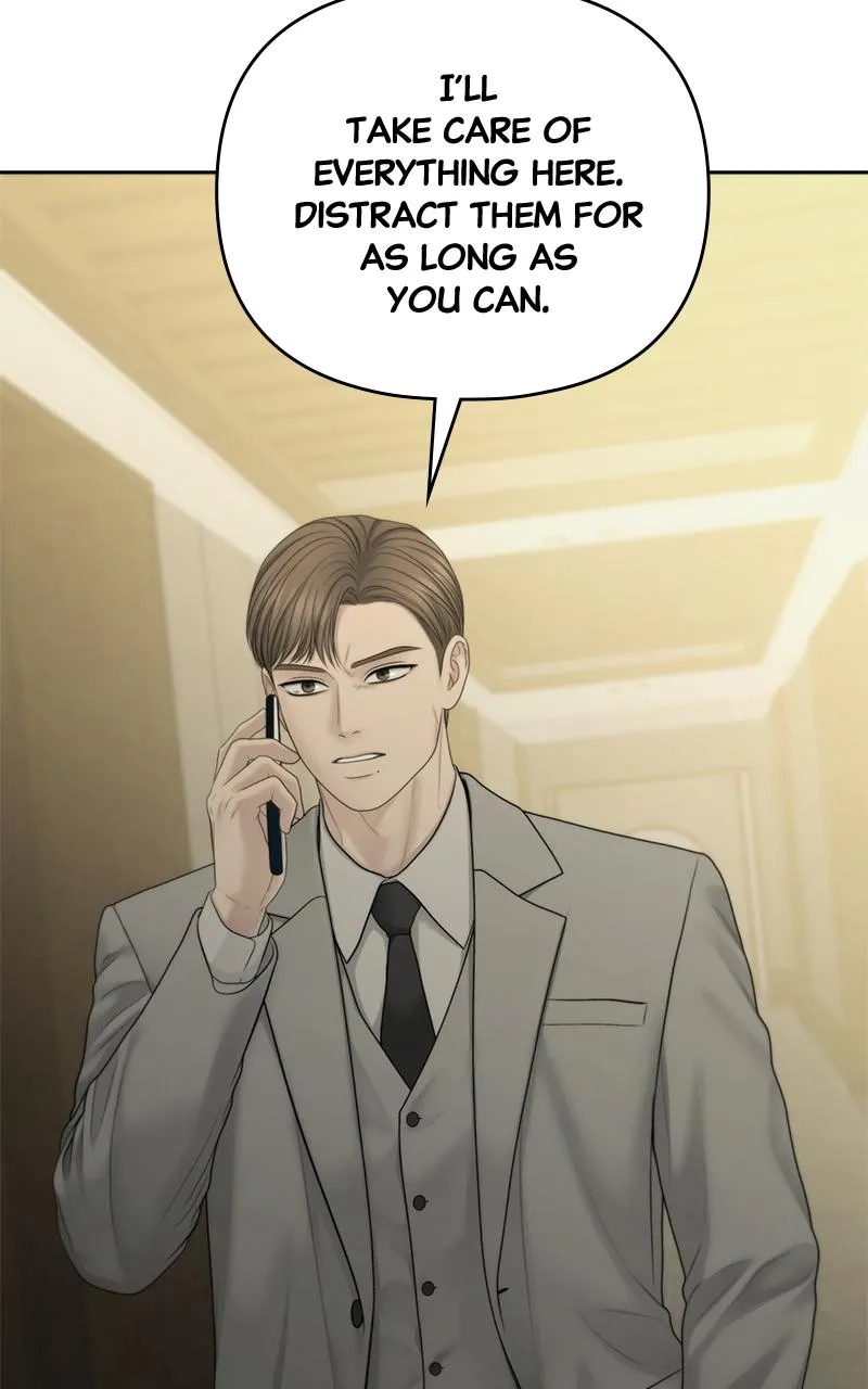 Read Only Hope Manga Online