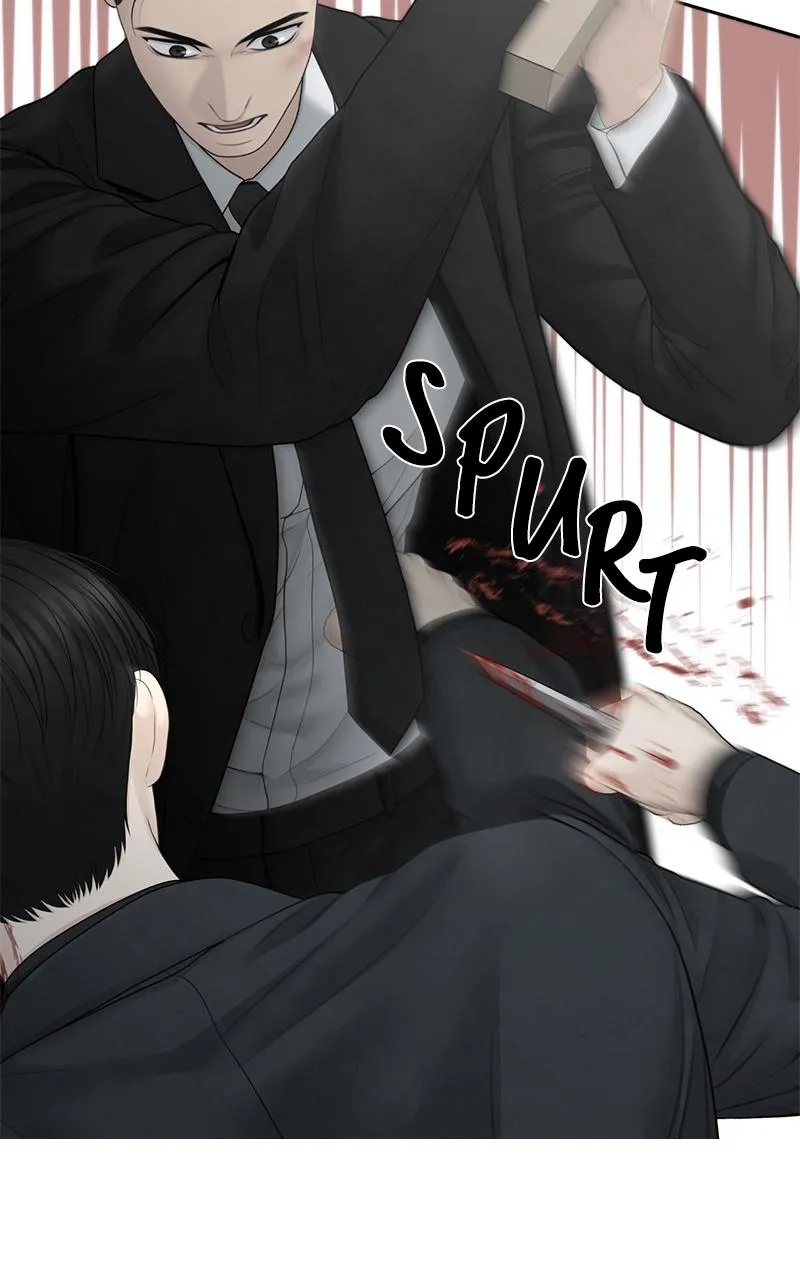 Read Only Hope Manga Online