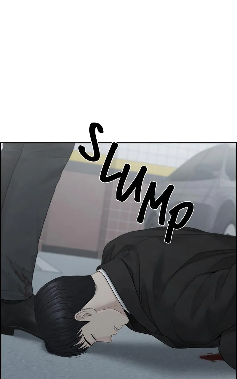 Read Only Hope Manga Online