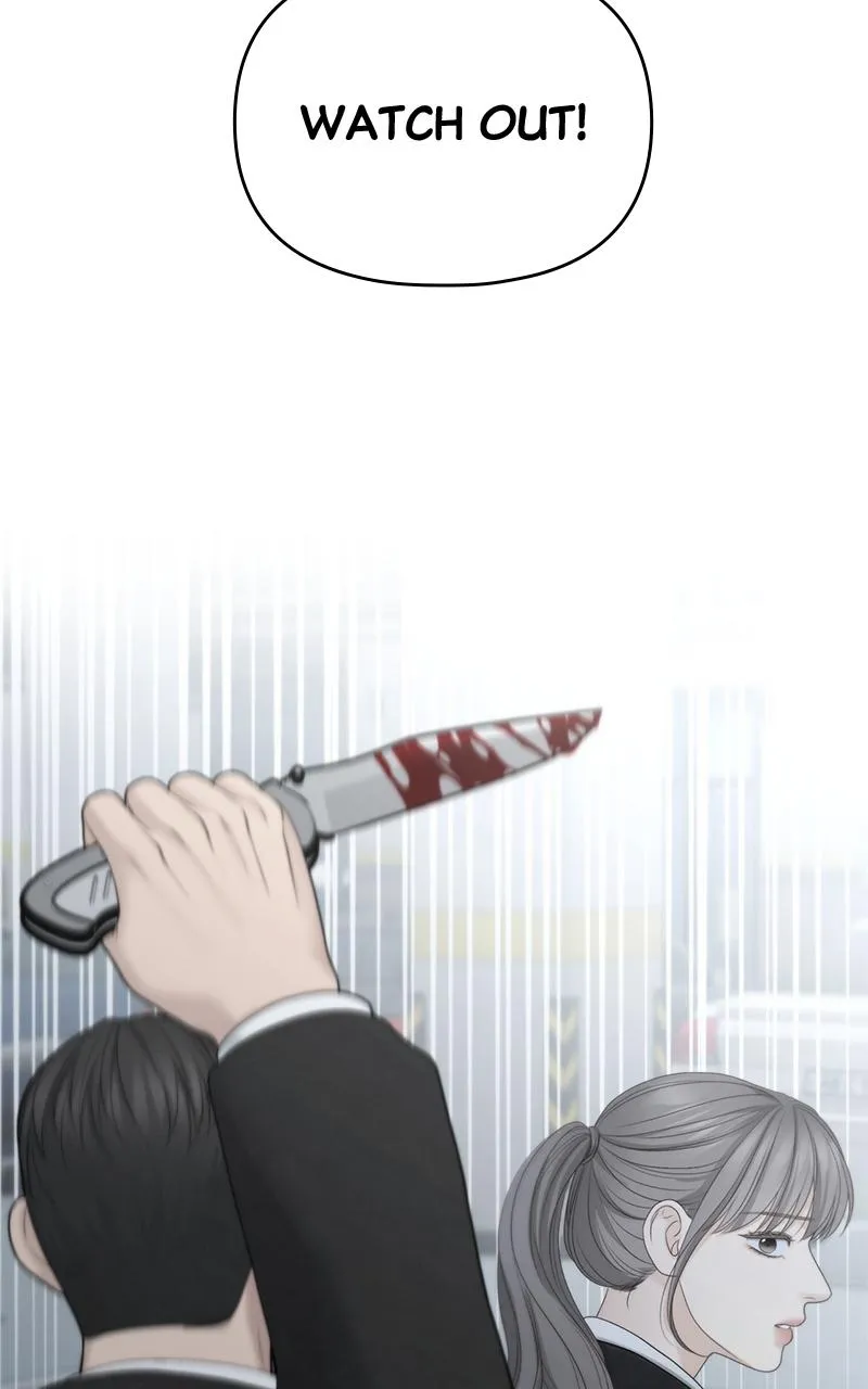 Read Only Hope Manga Online